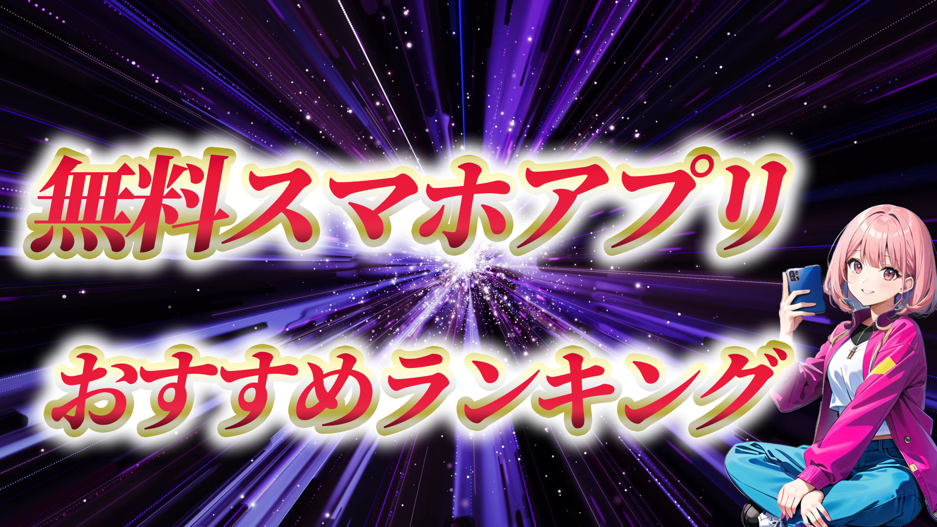 淫魔降臨　デビル　カーニバル 淫魔降臨デビル☆カーニバル】プレイした感想をレビューしました！ | おりぶろ